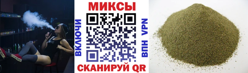 Бутират 99%  Добрянка 