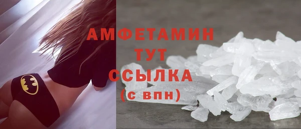 MESCALINE Аркадак