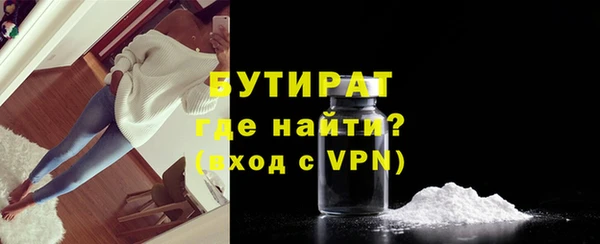 MESCALINE Аркадак