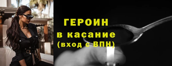 MDMA Premium VHQ Тутаев