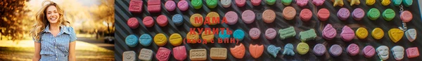 гашишное масло Алексин