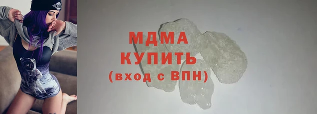 амфетамин Балабаново