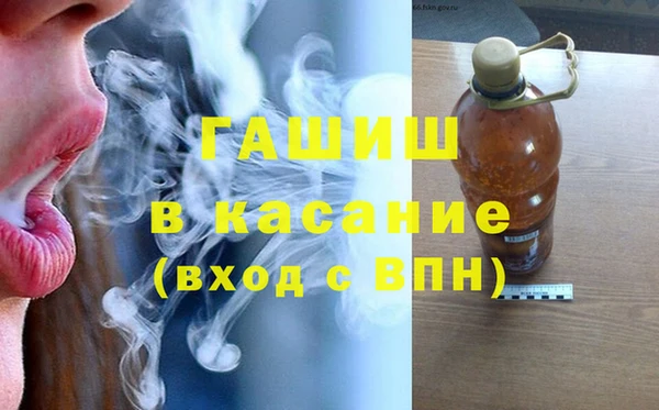 MESCALINE Аркадак