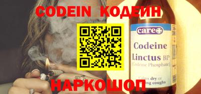 шишки Кулебаки