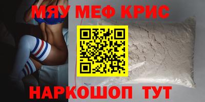 PSILOCYBIN Кунгур