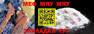 PSILOCYBIN Кунгур