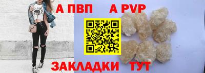 шишки Кулебаки