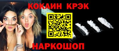 PSILOCYBIN Кунгур