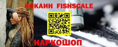 скорость mdpv Кумертау