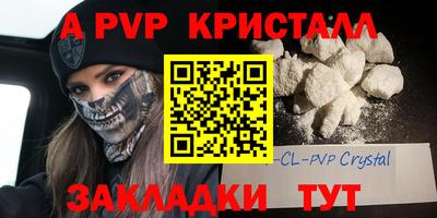 шишки Кулебаки