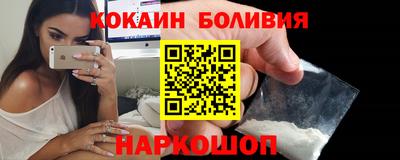 скорость mdpv Кумертау