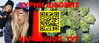 PSILOCYBIN Кунгур