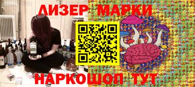 шишки Кулебаки