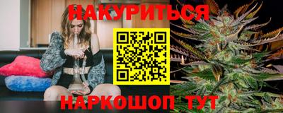 шишки Кулебаки