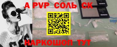 шишки Кулебаки