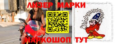 скорость mdpv Кумертау