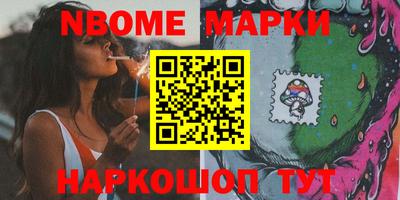 шишки Кулебаки