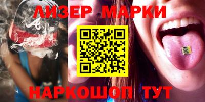 PSILOCYBIN Кунгур