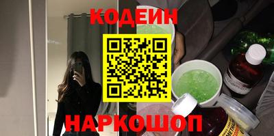 PSILOCYBIN Кунгур