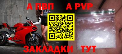 шишки Кулебаки