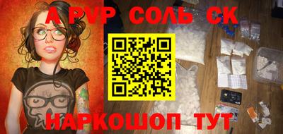 PSILOCYBIN Кунгур