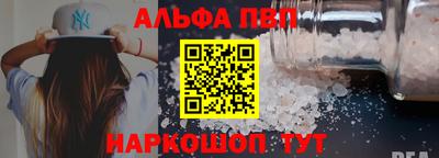 скорость mdpv Кумертау
