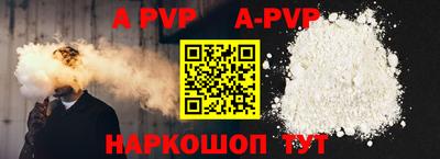 шишки Кулебаки