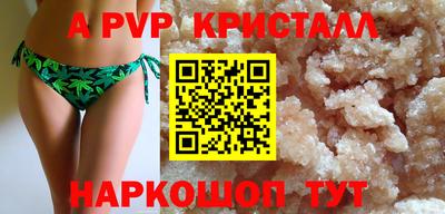 шишки Кулебаки