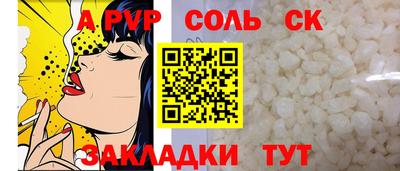 скорость mdpv Кумертау