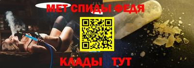 шишки Кулебаки