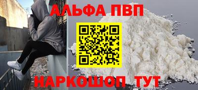 шишки Кулебаки