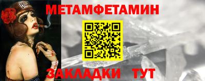 PSILOCYBIN Кунгур
