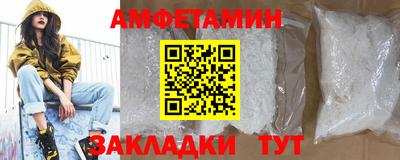скорость mdpv Кумертау