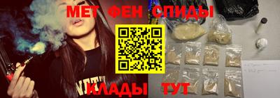каннабис Тайшет