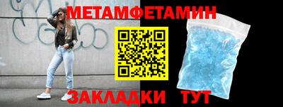 скорость mdpv Кумертау