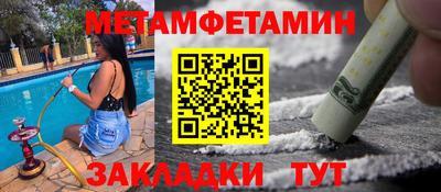 шишки Кулебаки