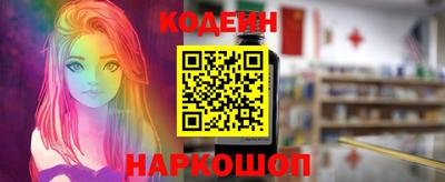 PSILOCYBIN Кунгур