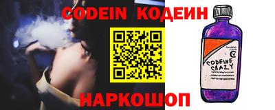шишки Кулебаки