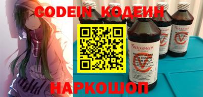 шишки Кулебаки