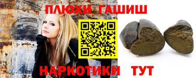 шишки Кулебаки
