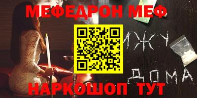 PSILOCYBIN Кунгур