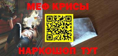 скорость mdpv Кумертау