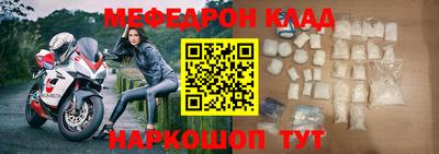 шишки Кулебаки