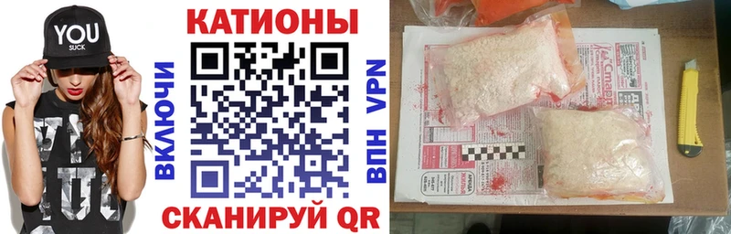 МЕФ мука  Добрянка 